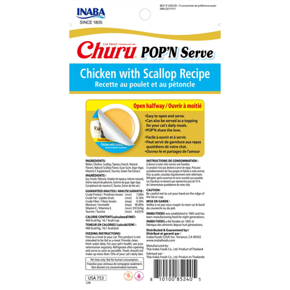 Inaba Churu Pop'n Serve Chicken with Scallop Grain-Free Lickable Cat Treats, 1.2-oz cup