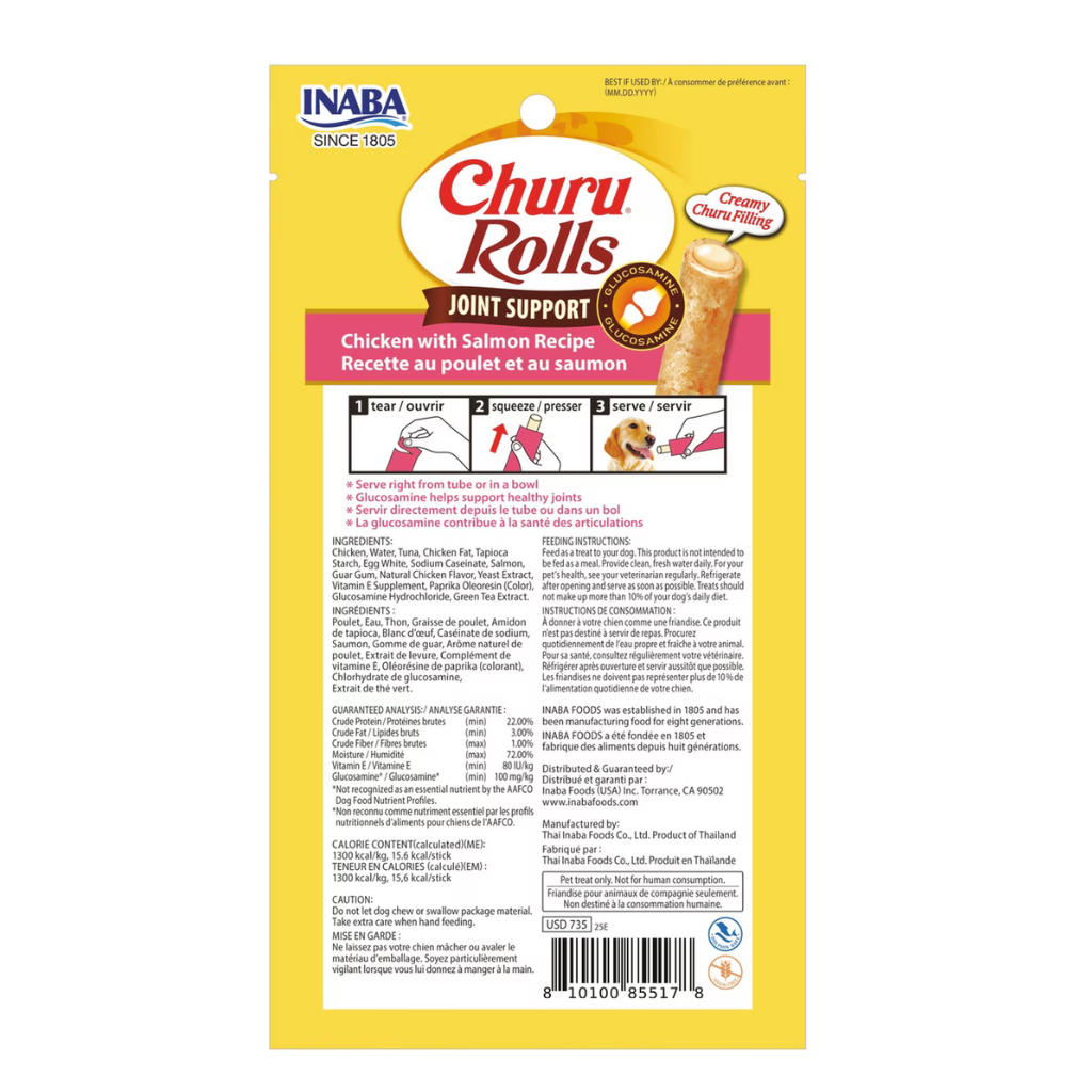 Inaba Churu Rolls Joint Support Dog Treats (3 sticks)