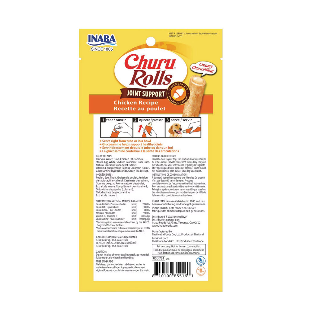Inaba Churu Rolls Joint Support Dog Treats (3 sticks)