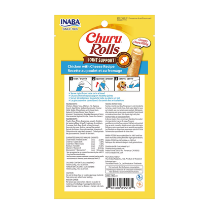 Inaba Churu Rolls Joint Support Dog Treats (3 sticks)