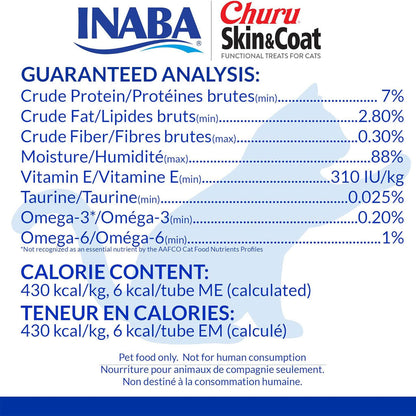 Inaba Churu Skin & Coat Chicken Recipe Grain-Free Lickable Treat for Cats, 0.5-oz x 4-tubes