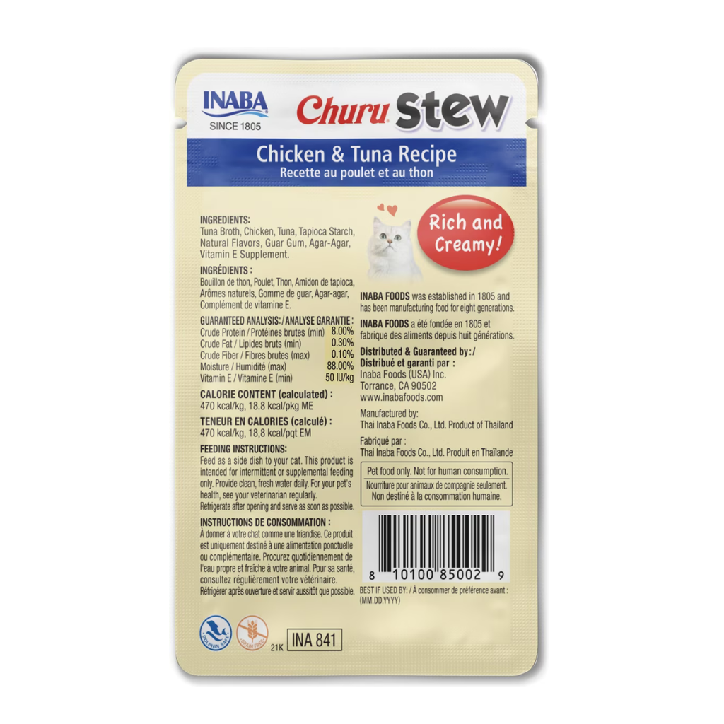 Inaba Churu Stew for Cats (1.4 oz x 12 puches)
