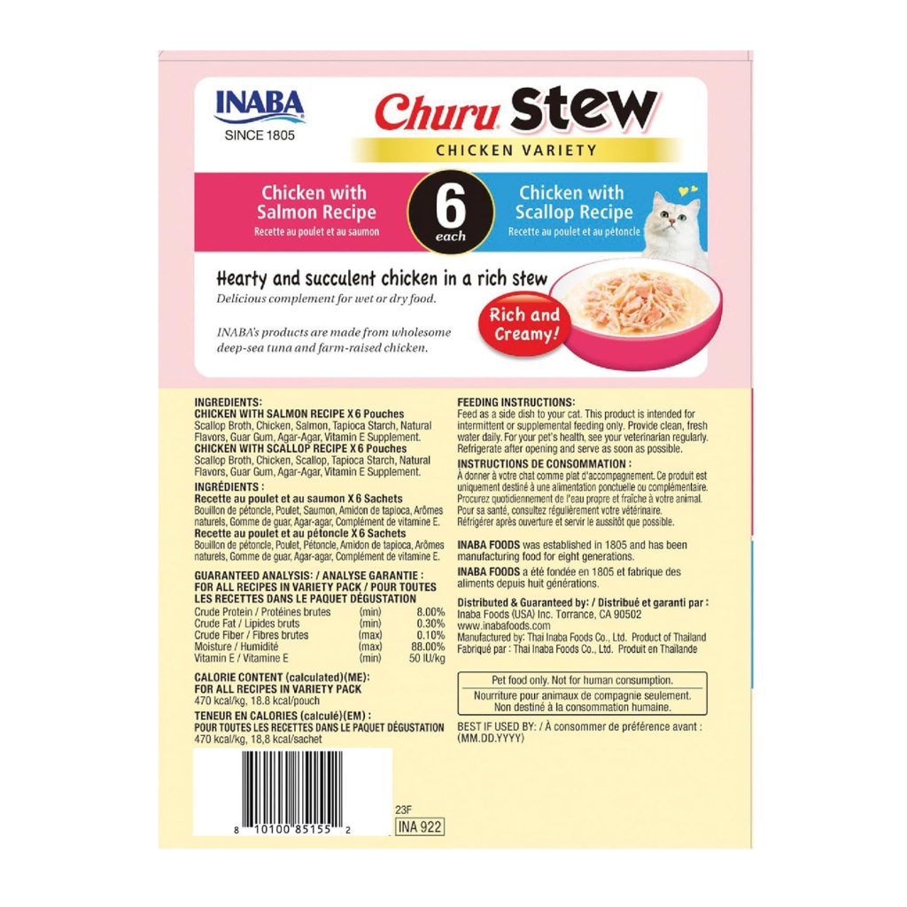 Inaba Churu Stew for Cats (1.4 oz x 12 puches)