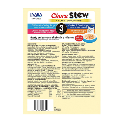 Inaba Churu Stew for Cats (1.4 oz x 12 puches)