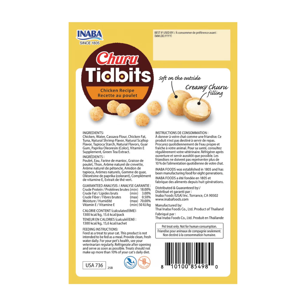 Inaba Churu Tidbits  Soft & Creamy Cat Treats (8 packs)