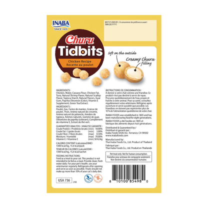 Inaba Churu Tidbits  Soft & Creamy Cat Treats (8 packs)