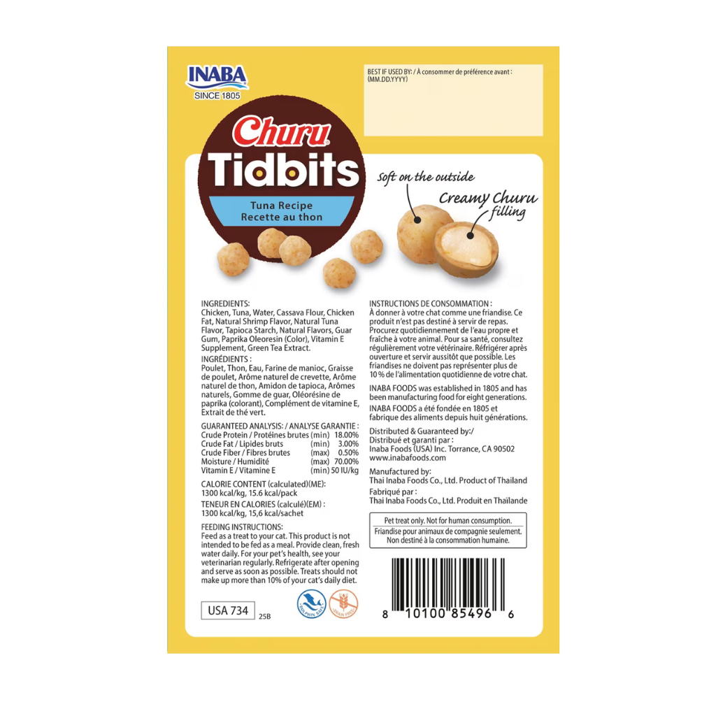 Inaba Churu Tidbits  Soft & Creamy Cat Treats (8 packs)