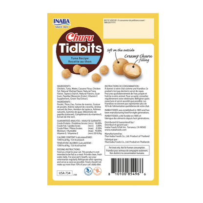 Inaba Churu Tidbits  Soft & Creamy Cat Treats (8 packs)