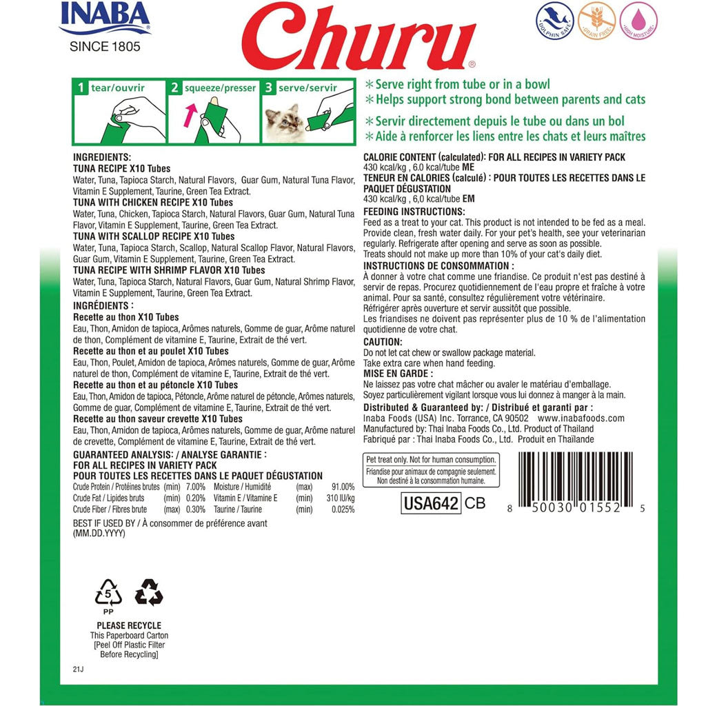 Inaba Churu Tuna Seafood Variety Pack Grain-Free Lickable Treat for Cats