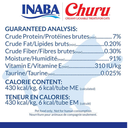 Inaba Churu Tuna with Bonito Flakes Puree Grain-Free Lickable Treat for Cats, 0.5-oz x 4-tubes