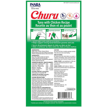 Inaba Churu Tuna with Chicken Puree Grain-Free Lickable Treat for Cats, 0.5-oz x 4-tubes