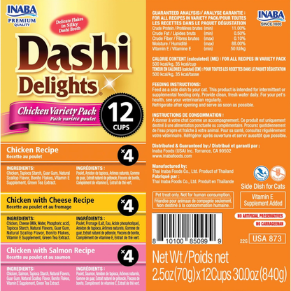 Inaba Dashi Delights Chicken Variety Pack in Broth Cat Food, 2.5-oz, pack of 12