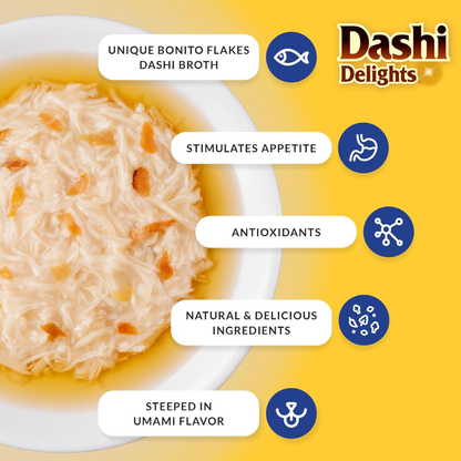 Inaba Dashi Delights Chicken Variety Pack in Broth Cat Food, 2.5-oz, pack of 12