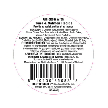 Inaba Dashi Delights Chicken with Tuna & Salmon Recipe Flakes in Broth Cat Food Topping, 2.5-oz cup (Pack of 6)