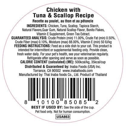 Inaba Dashi Delights Chicken with Tuna & Scallop Recipe in Broth Cat Food, 2.5-oz - DISCO