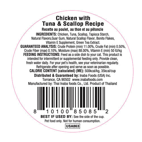 Inaba Dashi Delights Chicken with Tuna & Scallop Recipe in Broth Cat Food, 2.5-oz