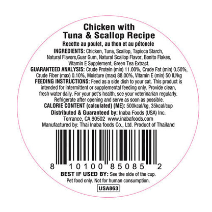 Inaba Dashi Delights Chicken with Tuna & Scallop Recipe in Broth Cat Food, 2.5-oz