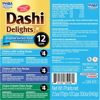 Inaba Dashi Delights Seafood Variety Pack in Broth Cat Food, 2.5-oz, pack of 12