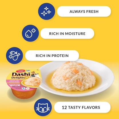Inaba Dashi Delights Seafood Variety Pack in Broth Cat Food, 2.5-oz, pack of 12