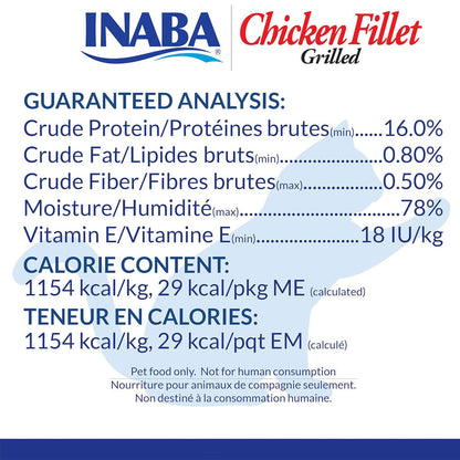 Inaba Grilled Chicken Fillet in Crab Flavored Broth Cat Treat, 0.9-oz