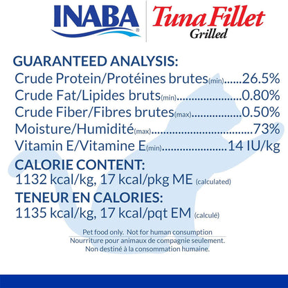 Inaba Grilled Tuna Fillet Extra Tender in Tuna Flavored Broth Cat Treat, 0.52-oz