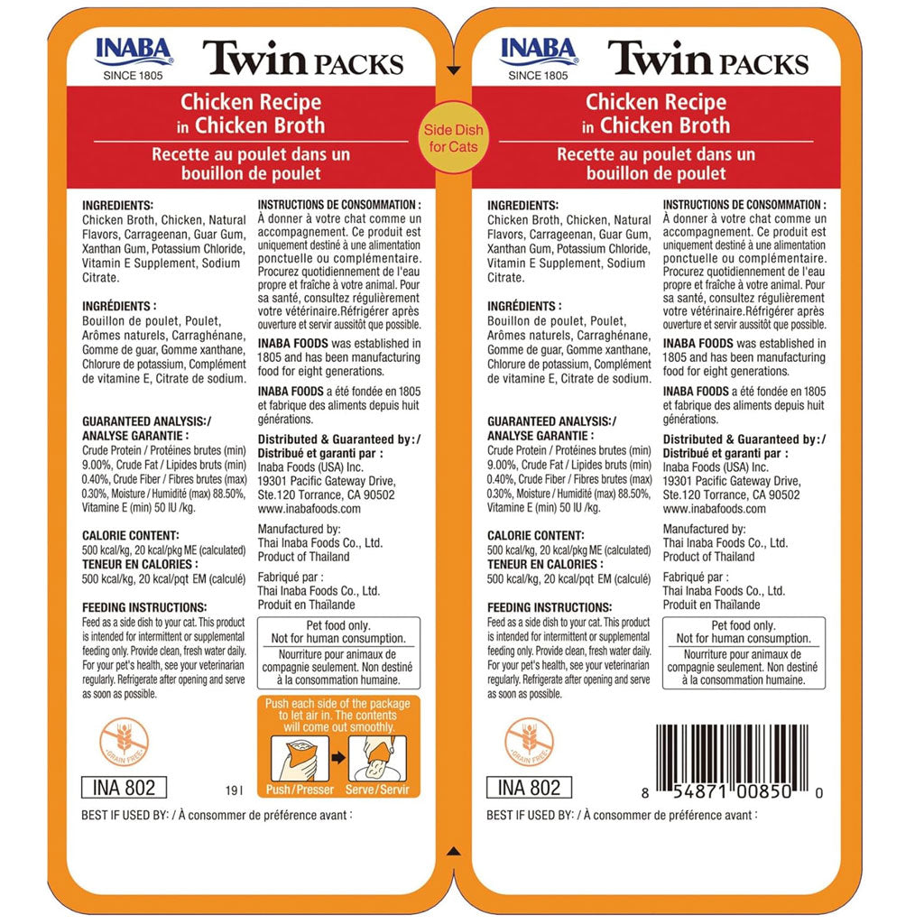 Inaba Twin Packs Chicken Recipe in Chicken Broth Grain-Free Cat Food, 1.4-oz