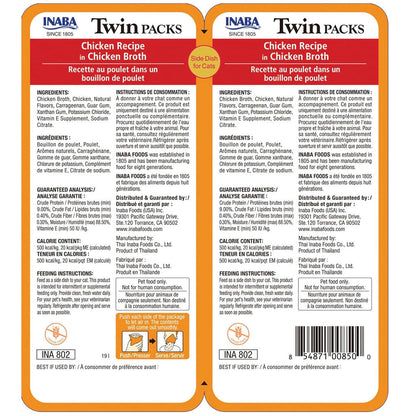 Inaba Twin Packs Chicken Recipe in Chicken Broth Grain-Free Cat Food, 1.4-oz