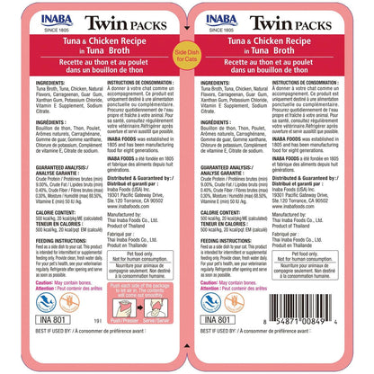 Inaba Twin Packs Tuna & Chicken Recipe in Tuna Broth Grain-Free Cat Food, 1.23-oz