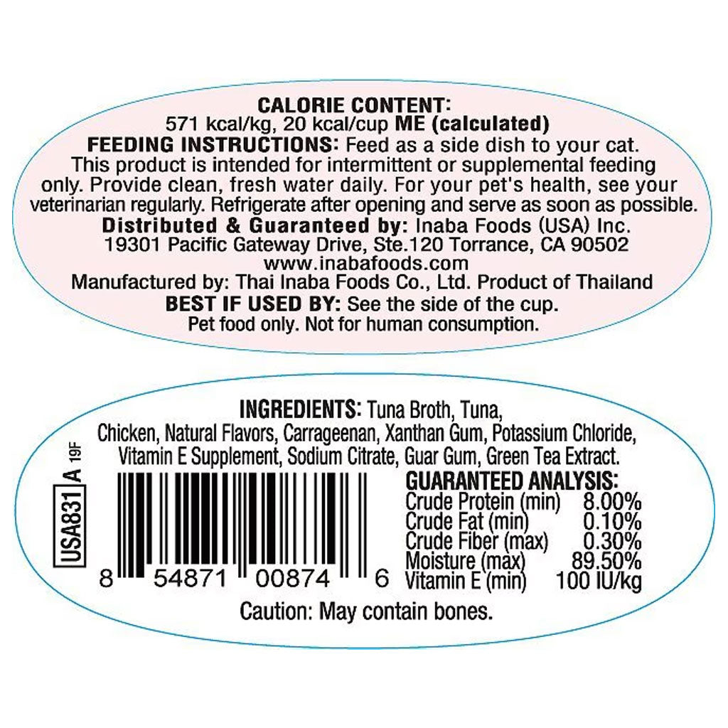 Inaba Twins Tuna & Chicken Recipe Grain-Free Cat Food, 1.23-oz