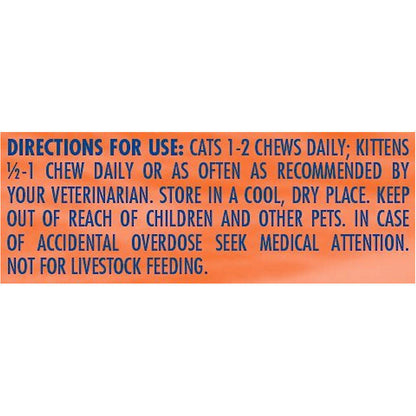 Optixcare L-Lysine Chews for Cats 500mg (60 ct)