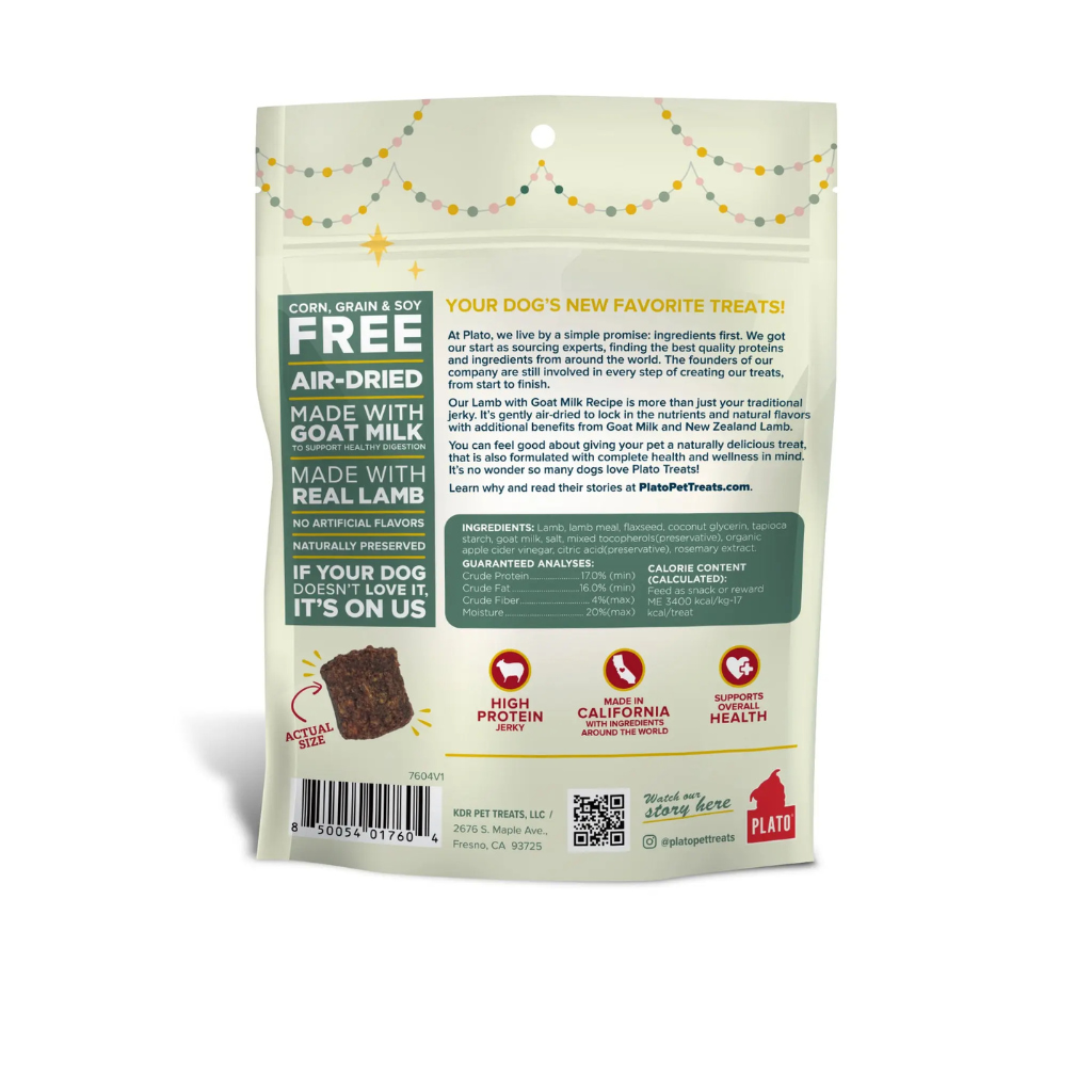 Plato Pet Treats Santa's Cookies Lamb & Goat Milk Jerky Dog Treats, 4-oz