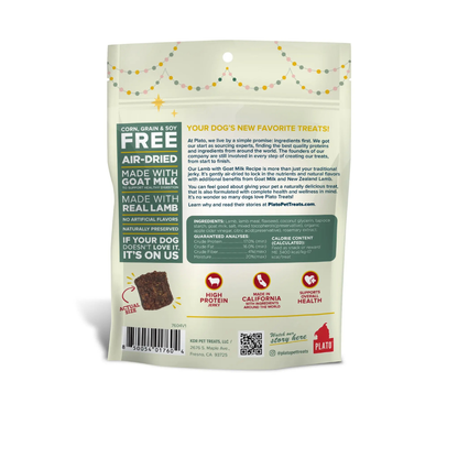 Plato Pet Treats Santa's Cookies Lamb & Goat Milk Jerky Dog Treats, 4-oz
