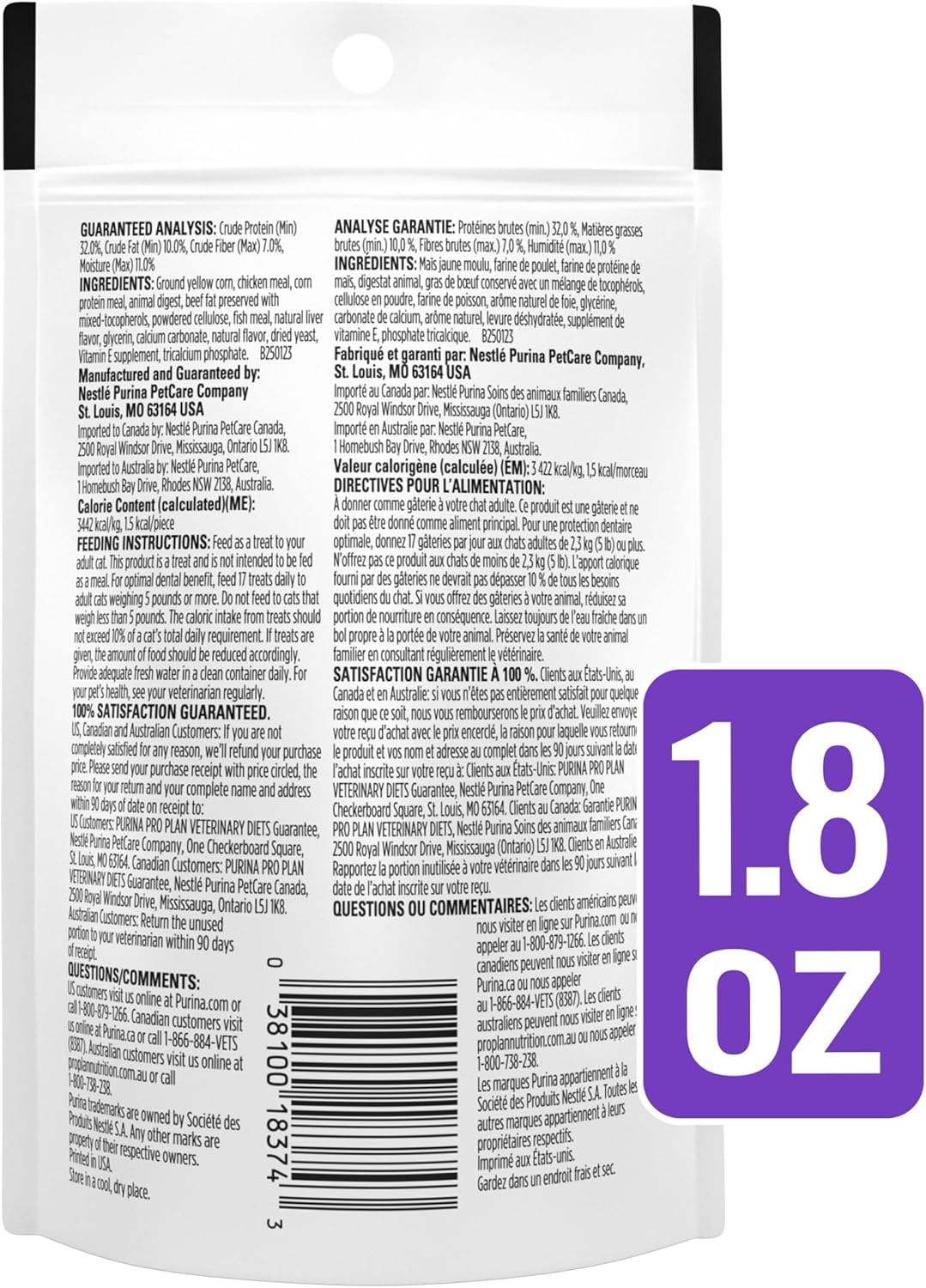 Purina Pro Plan Veterinary Dental Bites Feline Treats