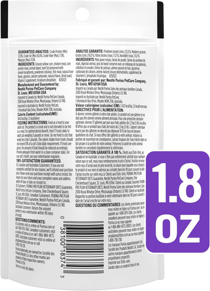 Purina Pro Plan Veterinary Dental Bites Feline Treats