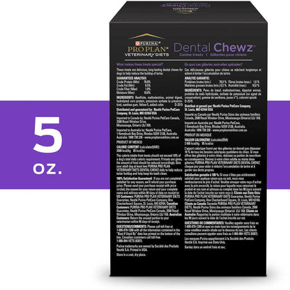 Purina Pro Plan Veterinary Diets Dental Chewz Dog Treats
