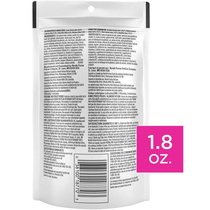 Purina Pro Plan Veterinary Diets Urinary Health Treat for Cats