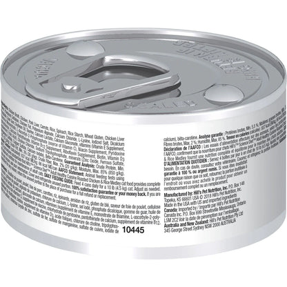 Hill's Science Diet Adult Healthy Cuisine Canned Cat Food, Roasted Chicken & Rice Medley (2.8 oz x 24 cans)
